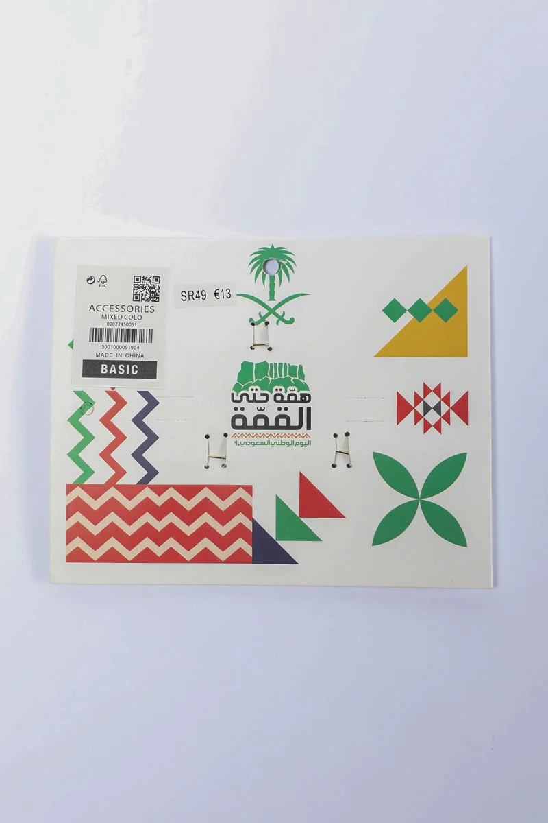 صورة مصغرة 2