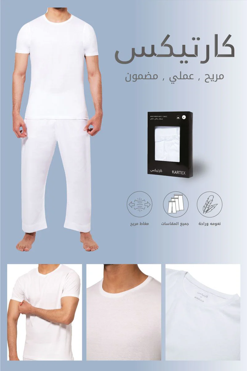 صورة المنتج 8