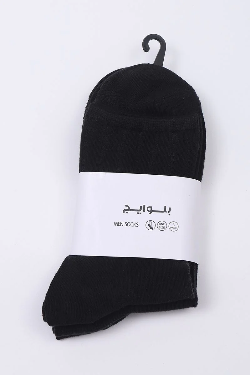 صورة مصغرة 1