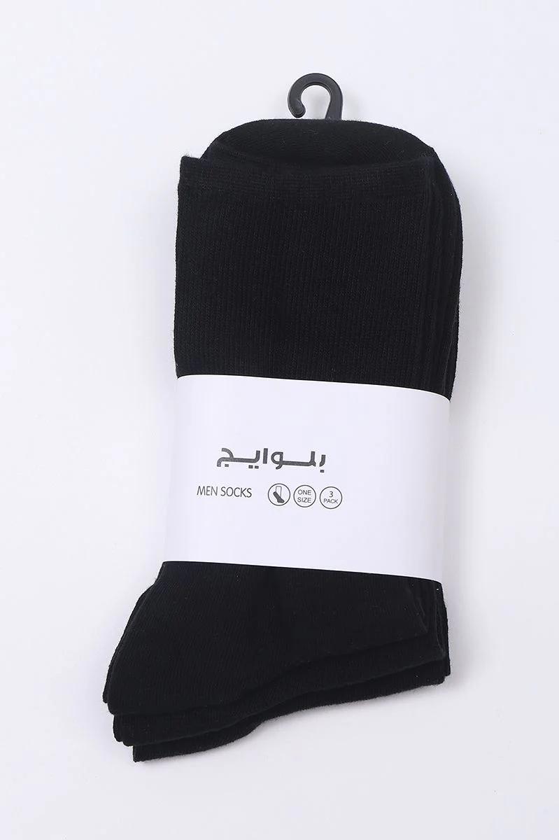 صورة مصغرة 1